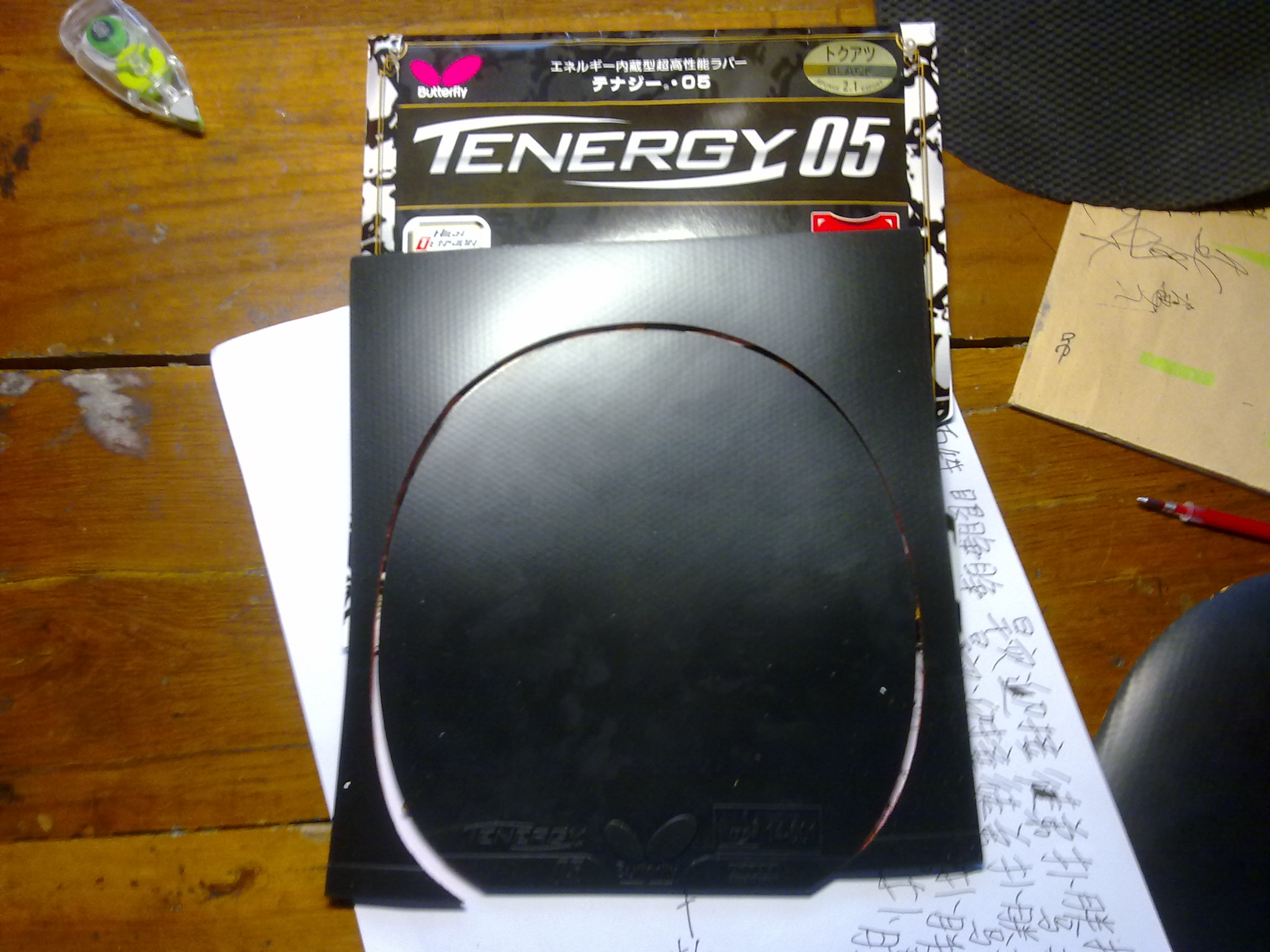 �ռ���ֻ�����εĺ���05��ڸ�һ�ţ���700���ʣ�