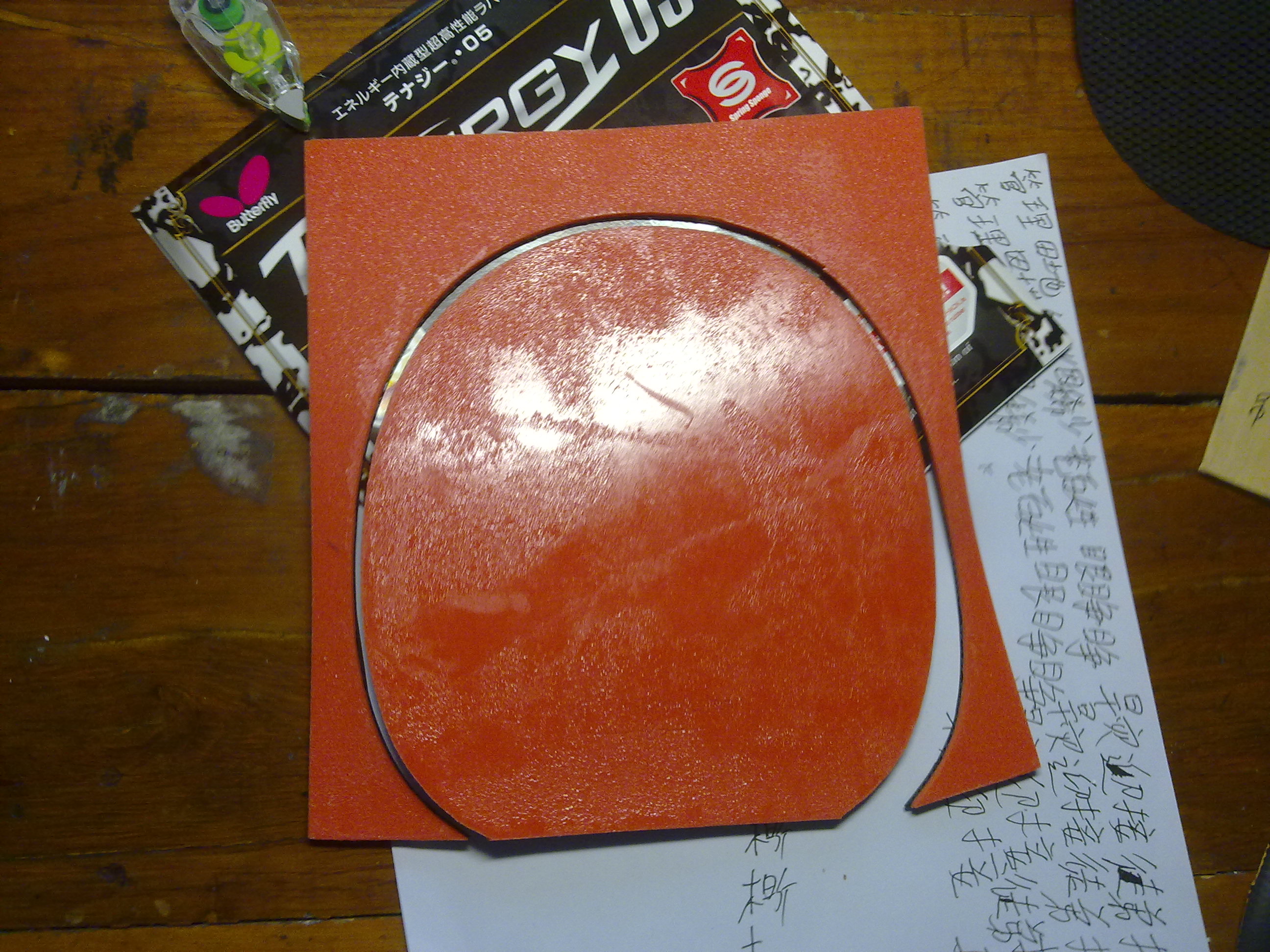 �ռ���ֻ�����εĺ���05��ڸ�һ�ţ���700���ʣ�