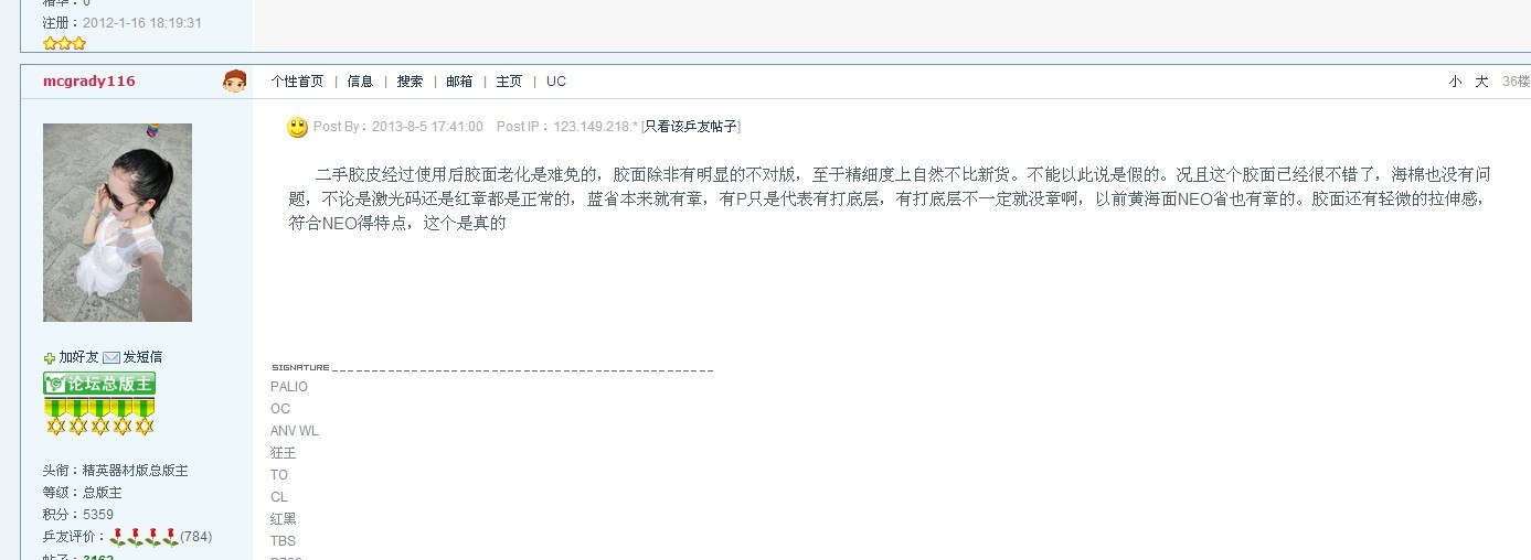 ����ʡ��~~~~ƹ�������ܰ���������ϣ���Ʒ