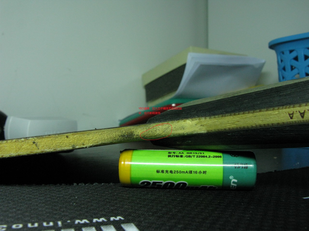 ����QQ283732721��YEOһ��