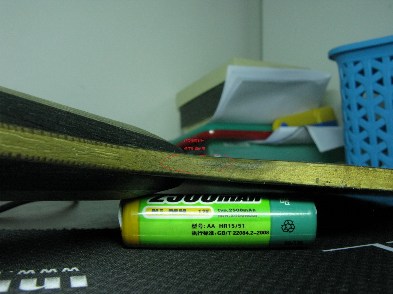 ����QQ283732721��YEOһ��