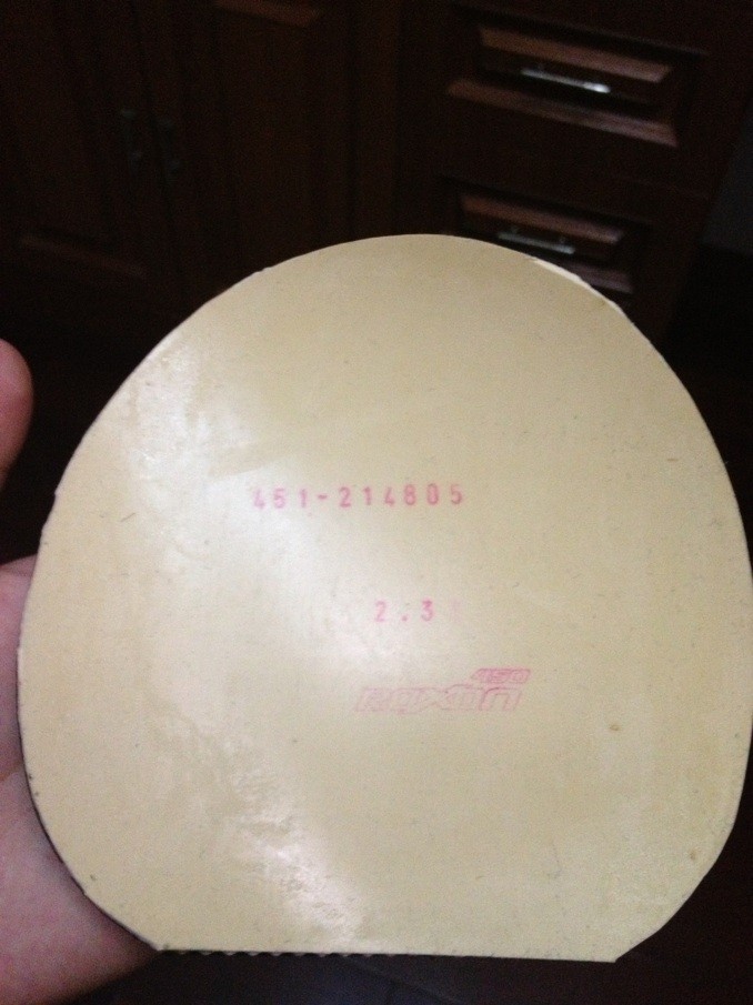 72���� ANDRO ROXON 450