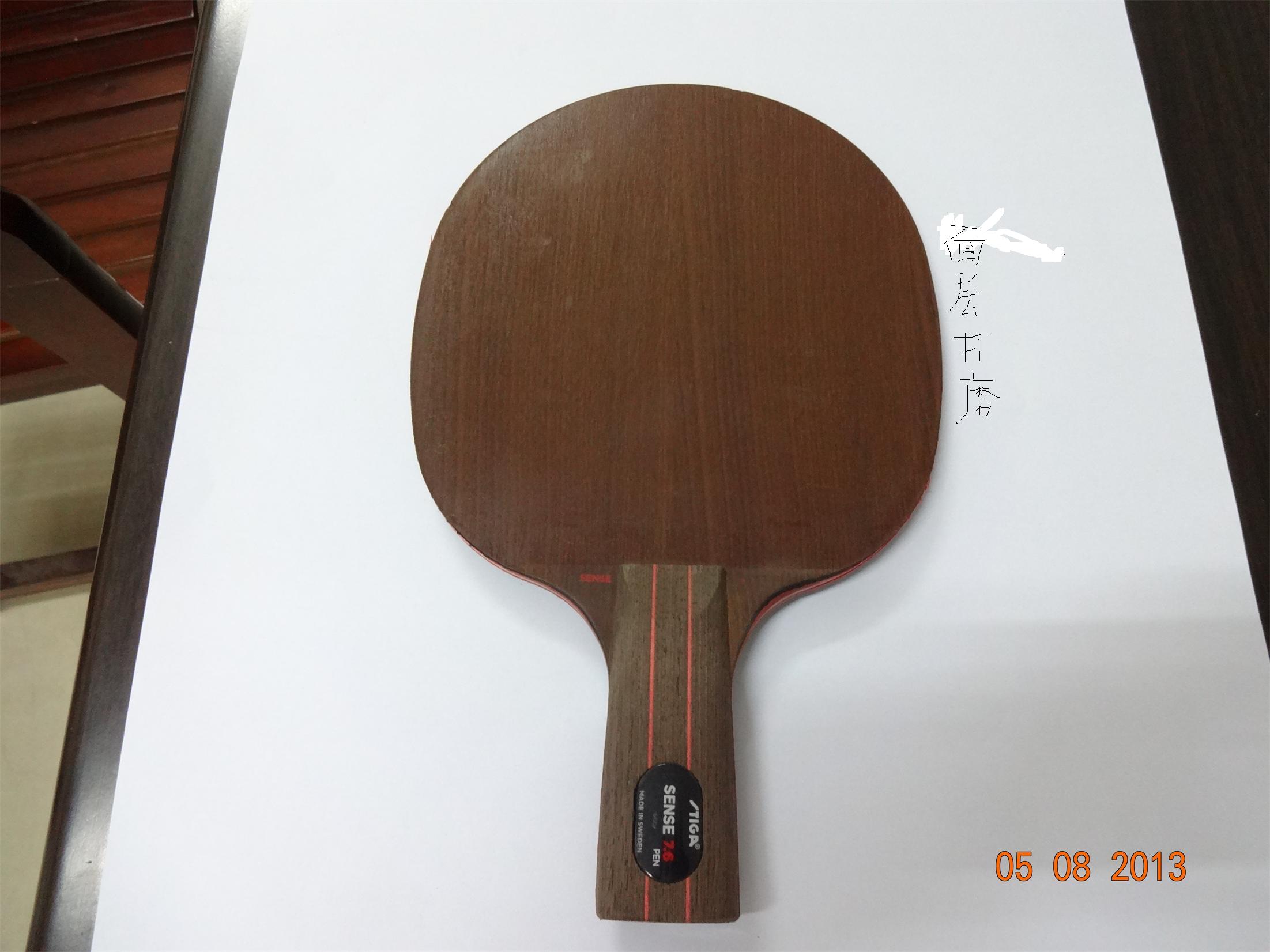 �� ŷ��Stiga˹�ٿ�sense 7.6���̼������ֱ��