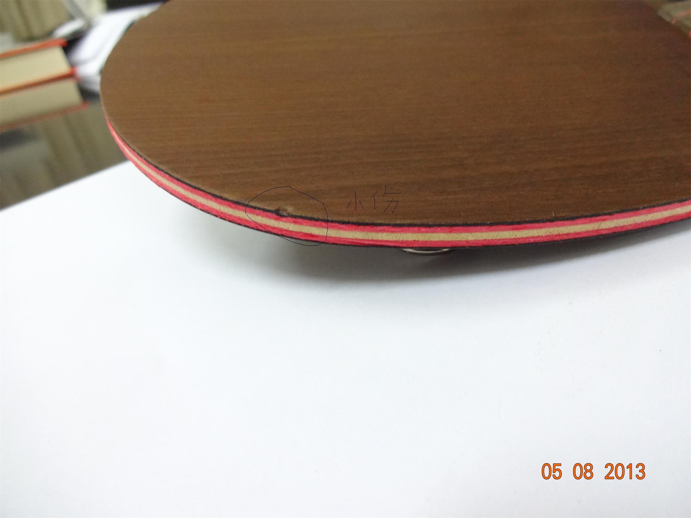 �� ŷ��Stiga˹�ٿ�sense 7.6���̼������ֱ��