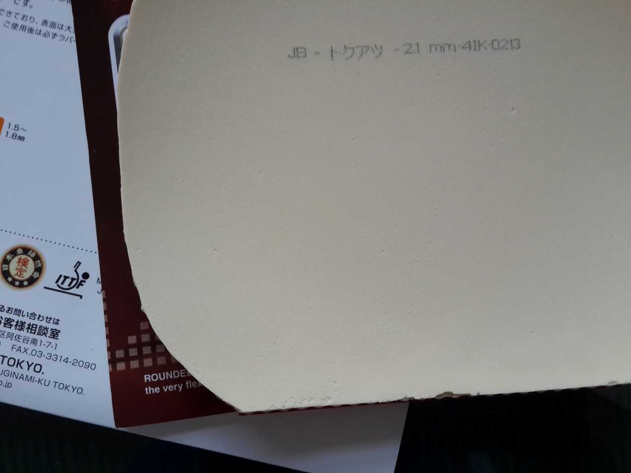 ��ѡCL-CRһ�飬����ٶ�FX,����450����Ƥ���ɣ�����Ȥ�Ľ��ˡ�