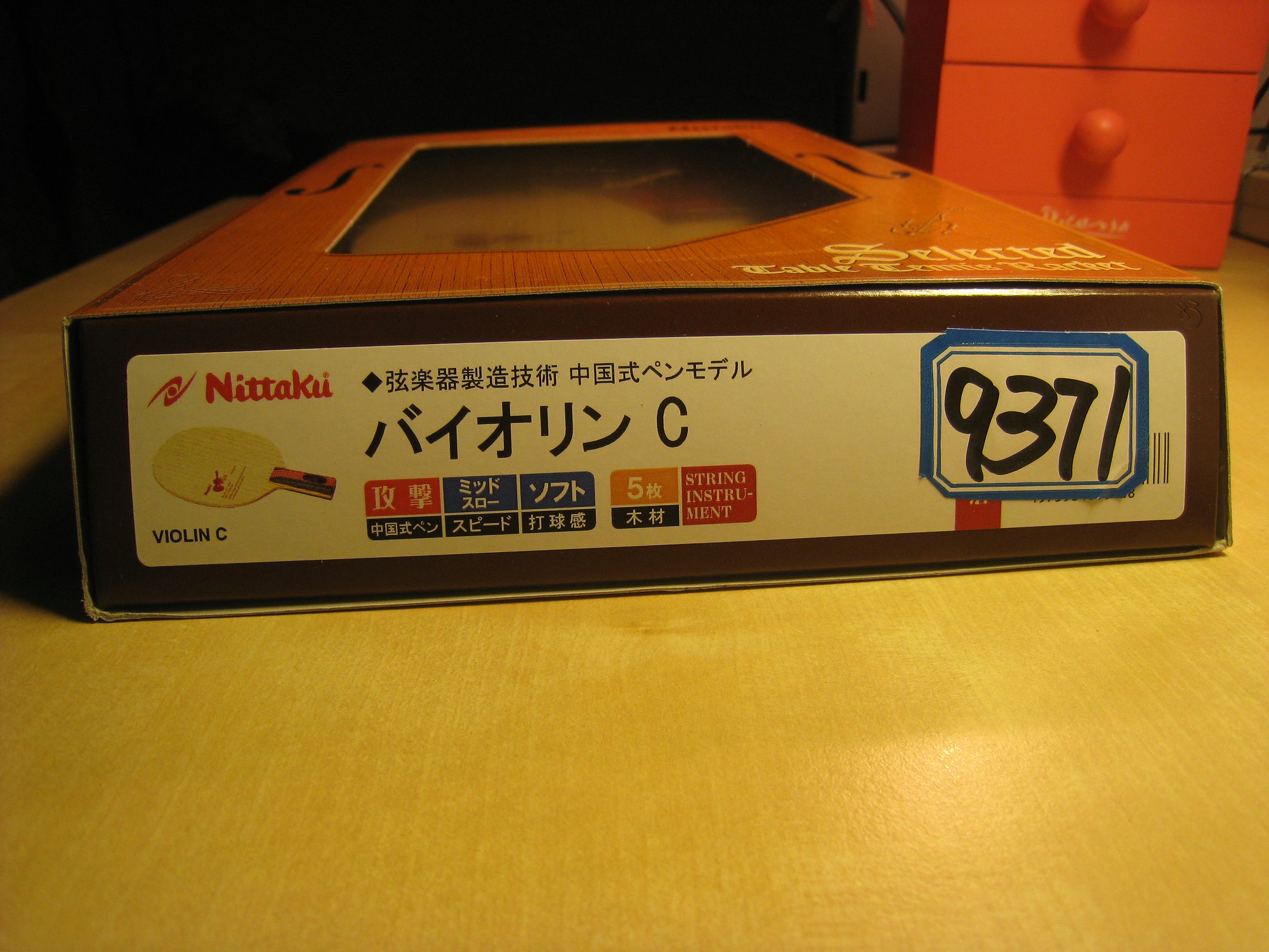 ���룺����С����83����baracuda��ɫһ��