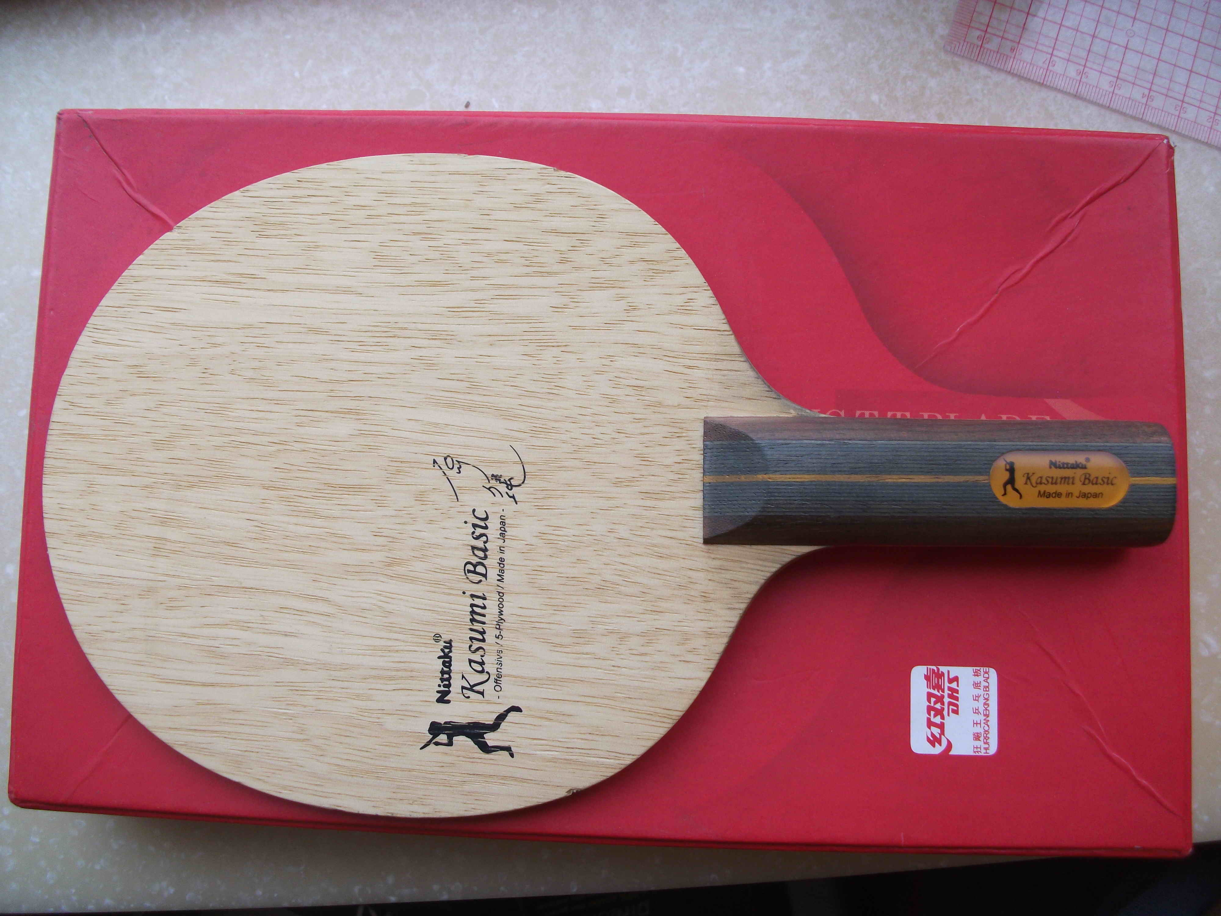 ������������������������Զ��������־----������ʯ���Ѵ�ST