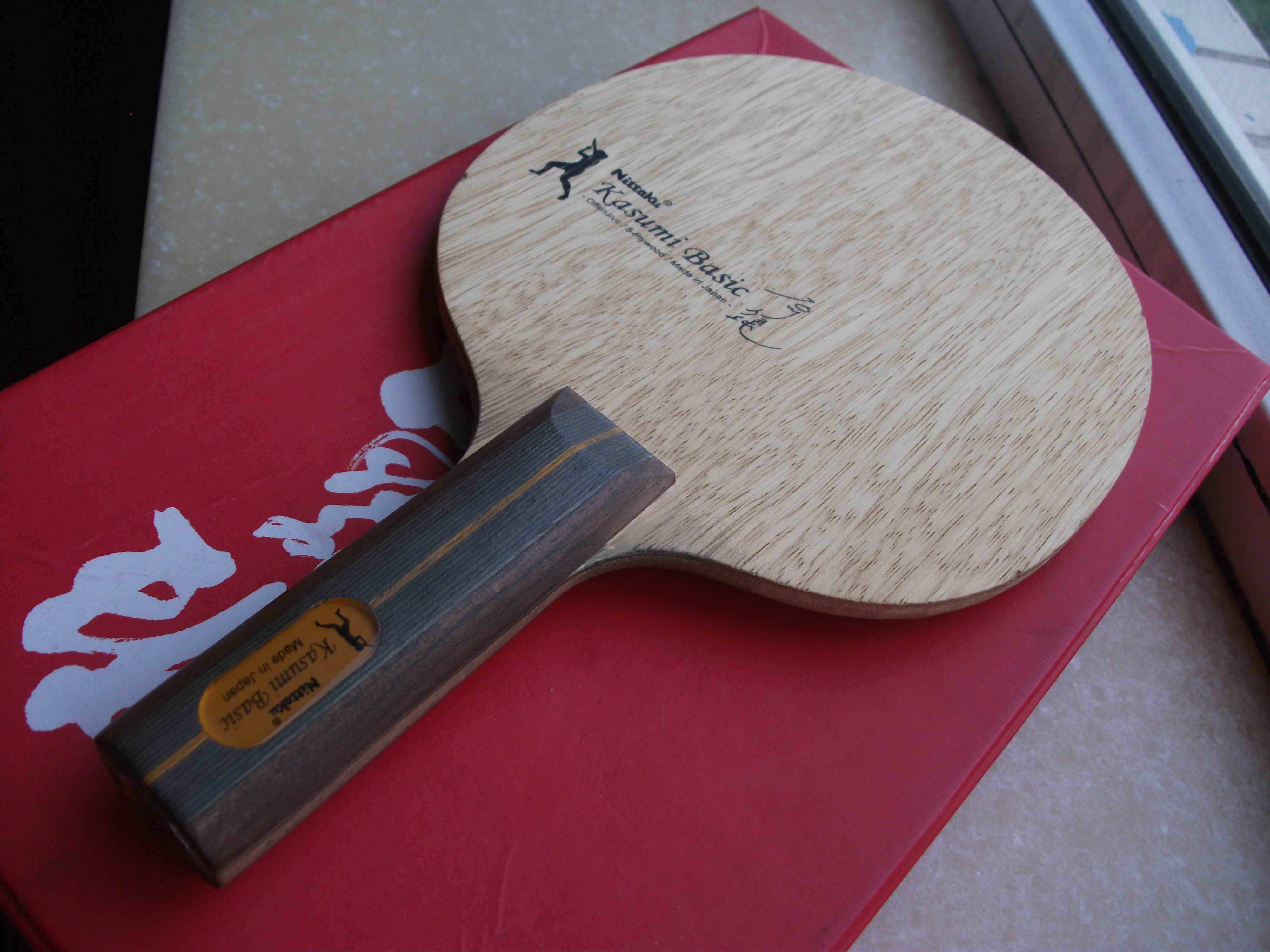 ������������������������Զ��������־----������ʯ���Ѵ�ST