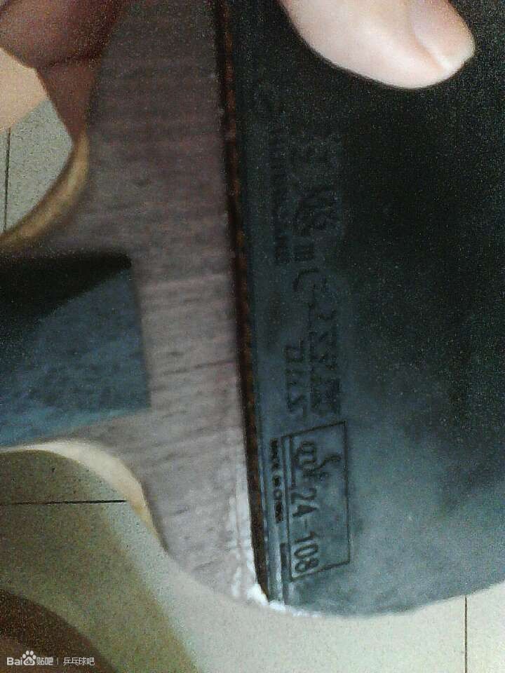 950ˮӡ
