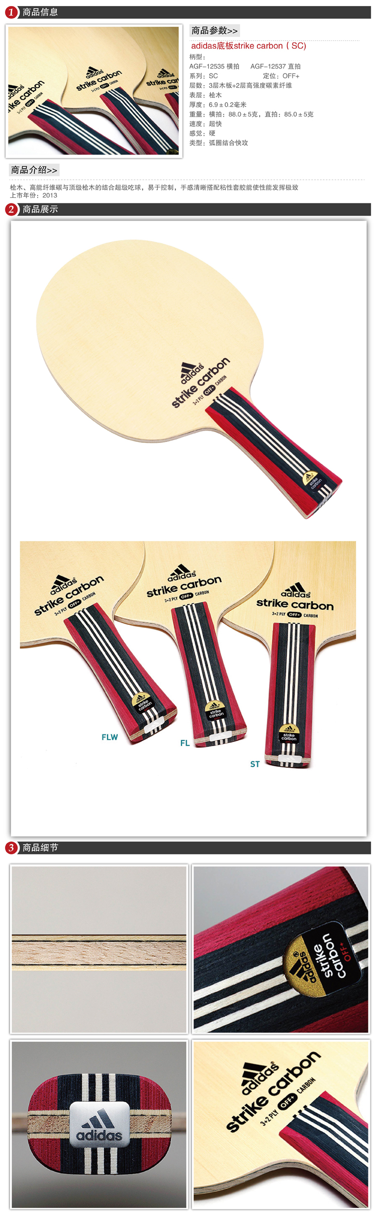 <p><strong><font color="#0000ff" size="5">���ʰ��� ���ҹ���&nbsp;&nbsp;&nbsp;&nbsp; ���ϴ�˹ƹ�Ҿ��ʾ�ͷ�����Ƽ�</font></strong></p>