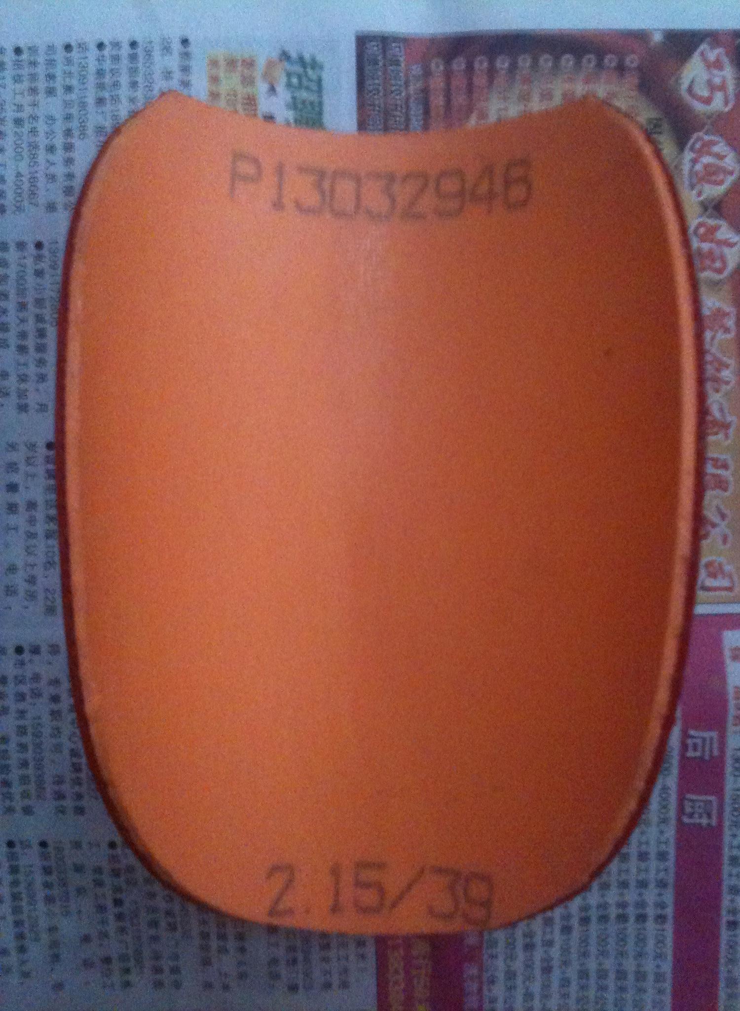 ׽neoտneoʡ񣬺ת