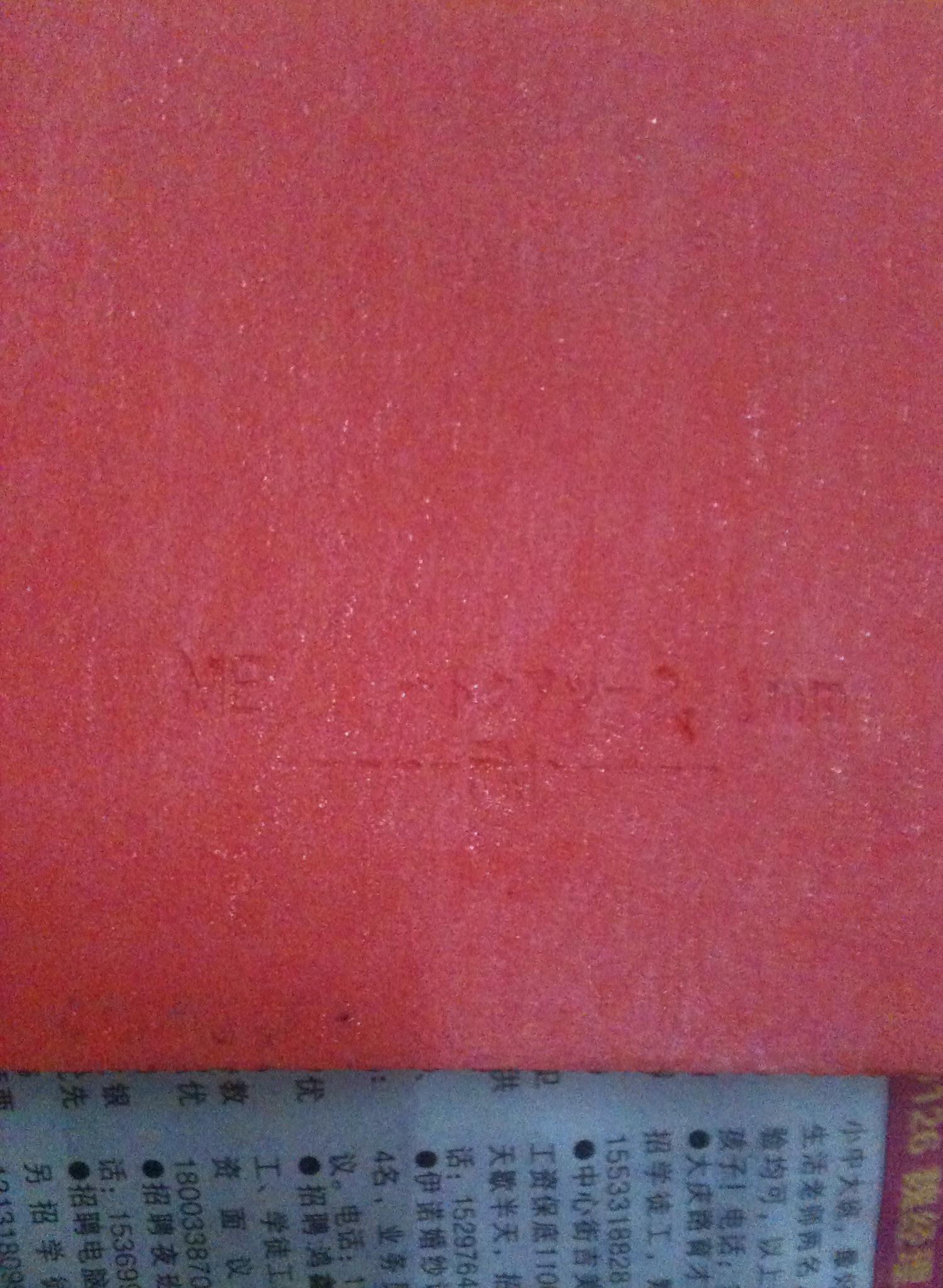 ׽neoտneoʡ񣬺ת