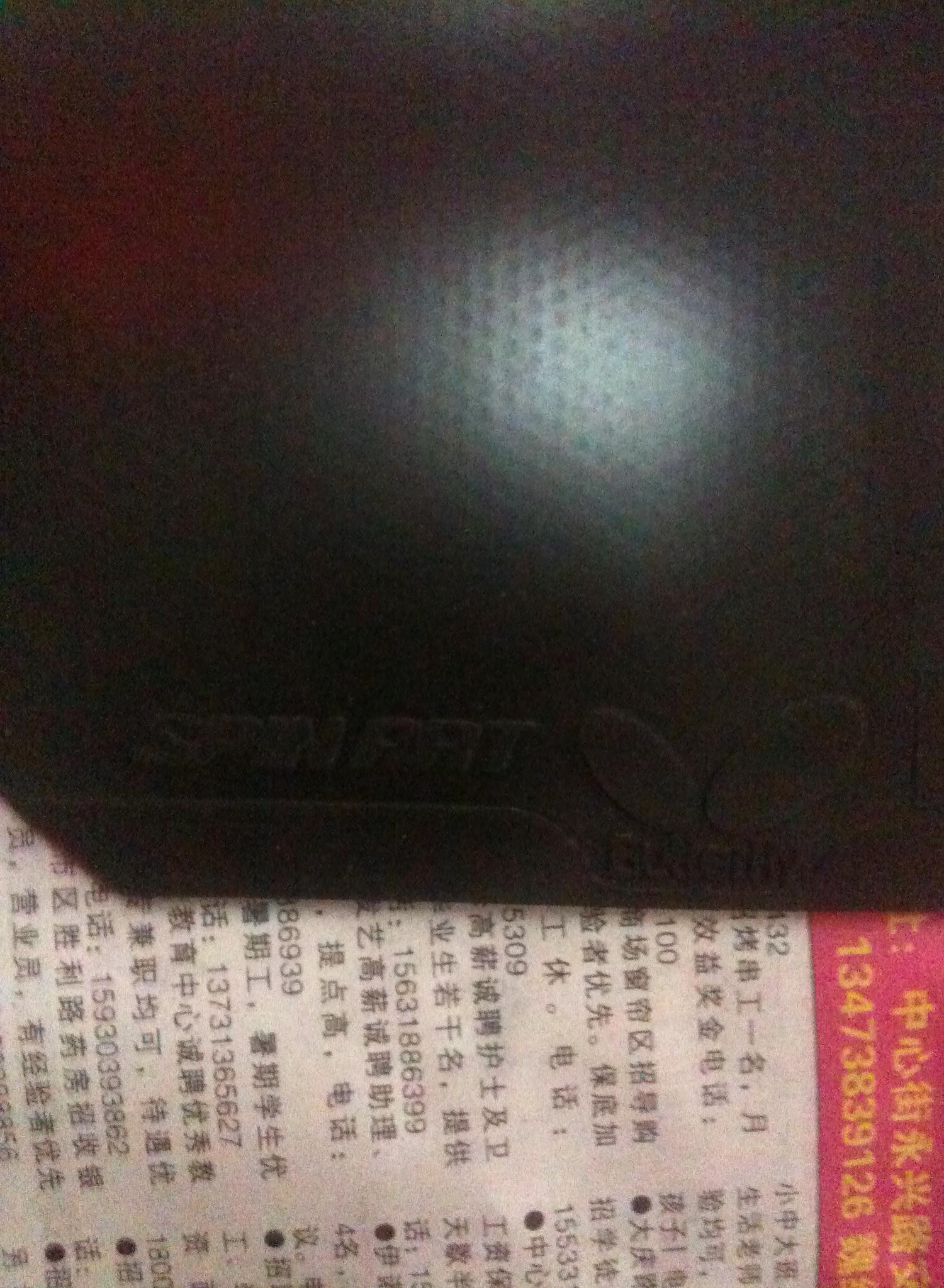 ׽neoտneoʡ񣬺ת