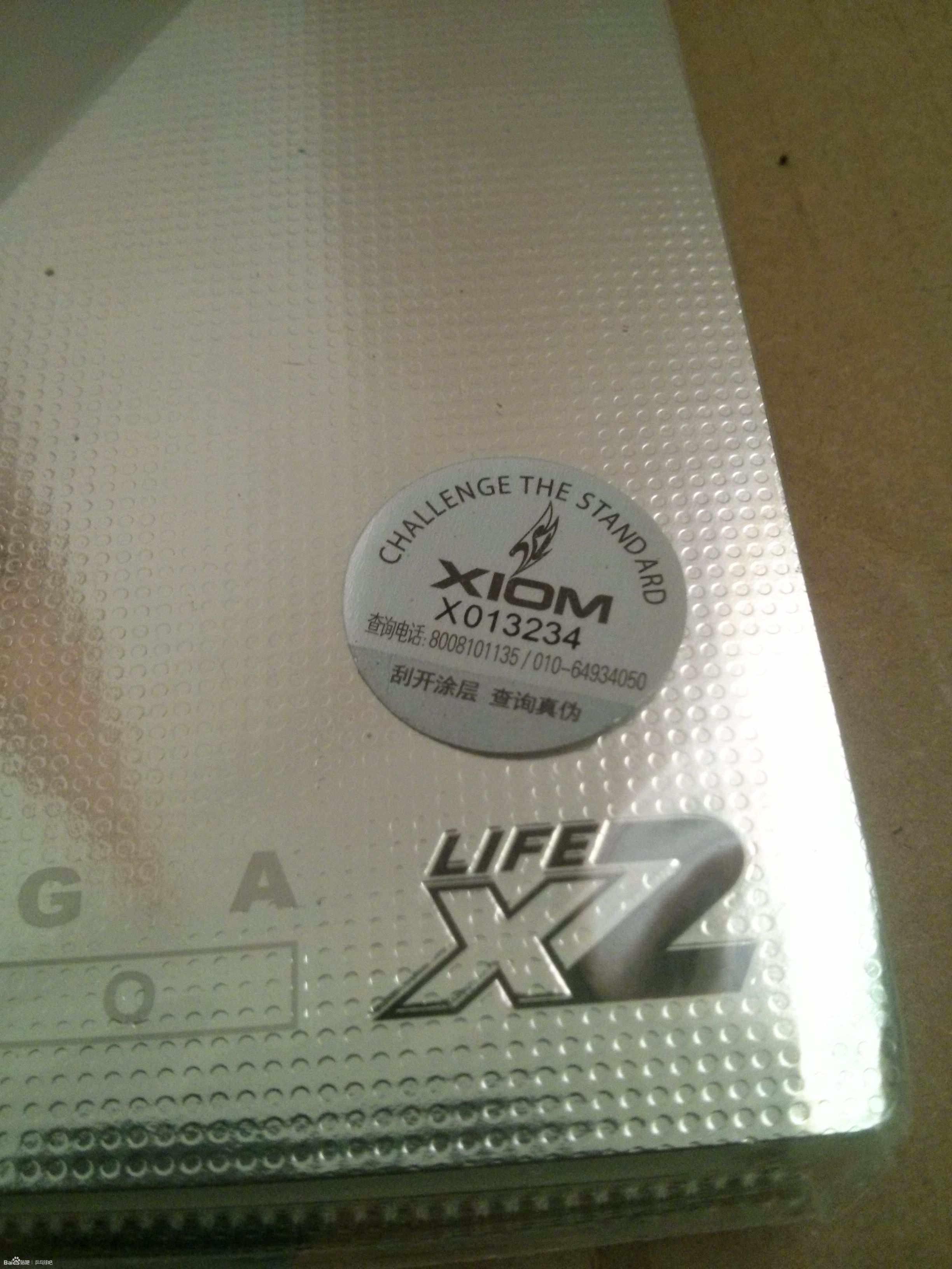 ��ɫ�ݺõ�ST������ɷ