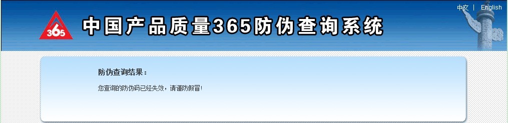 ������������α���ѯ����