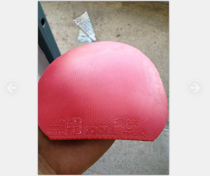 ���� ���� ̽�� 58����