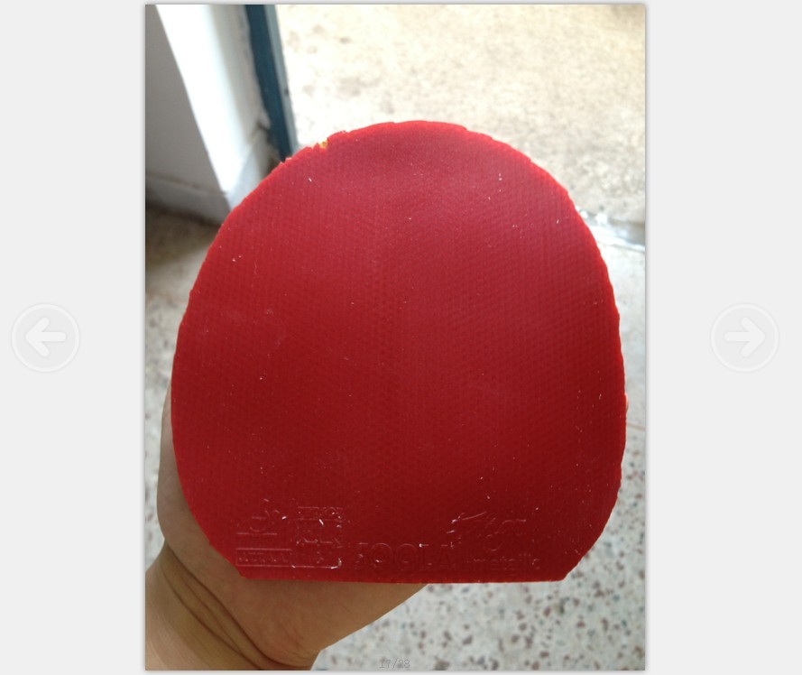 ���� ���� ̽�� 58����