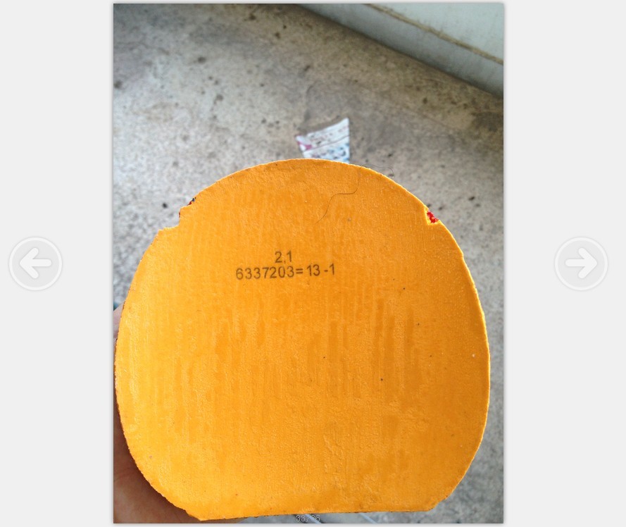 andro HEXER �� 58����