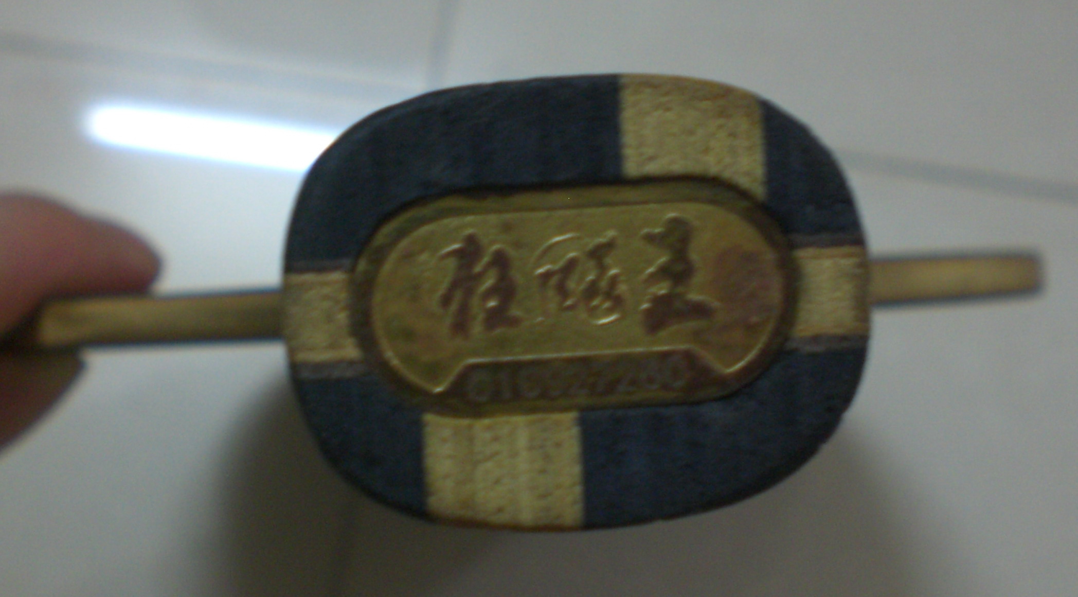 ��һ��10������һ��������