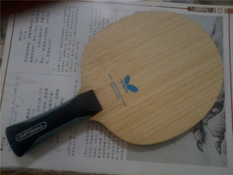 �հ���ͷ�ż̿�FL 93�� ɱ�� ��ɫ���� �͹���EL �ᱼ��712����