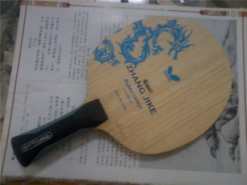 �հ���ͷ�ż̿�FL 93�� ɱ�� ��ɫ���� �͹���EL �ᱼ��712����