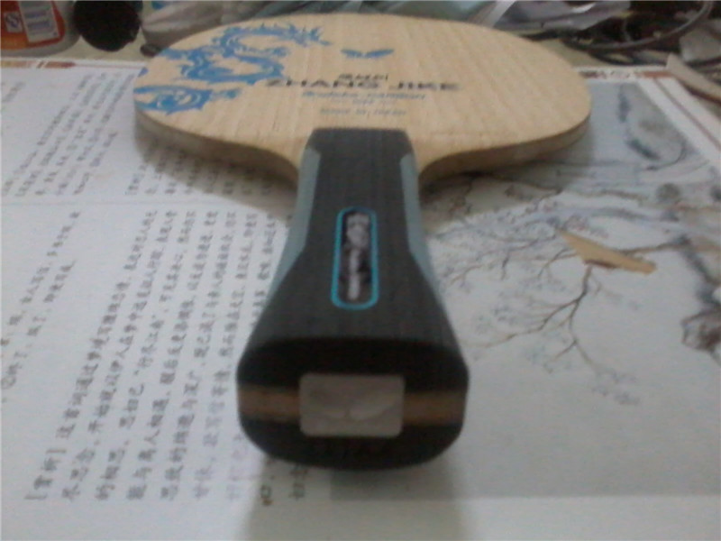 �հ���ͷ�ż̿�FL 93�� ɱ�� ��ɫ���� �͹���EL �ᱼ��712����