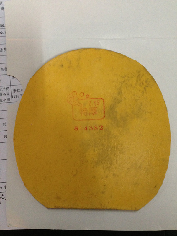 ����һ���°��л��ż̿�ALC��һЩ��Ƥ