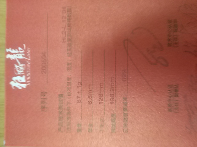 [ԭ��]�߹�·��   ��Ҫ����   �����������