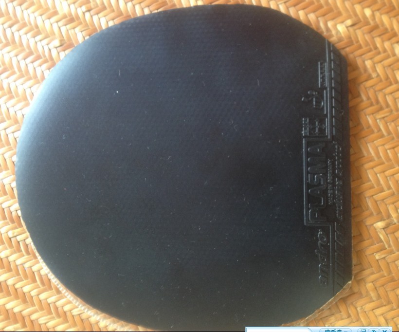 ֹ���ˡ��ײ˼۳�����׽�������FX���칭��������430���۵ۿ� ��������Ψ���й�