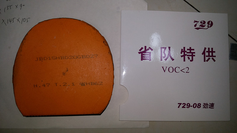 ����Ƥ��������F1��ʡ729-08������flextra hard�졢����flextra�ڡ��տ�3����ɫ�Լ���