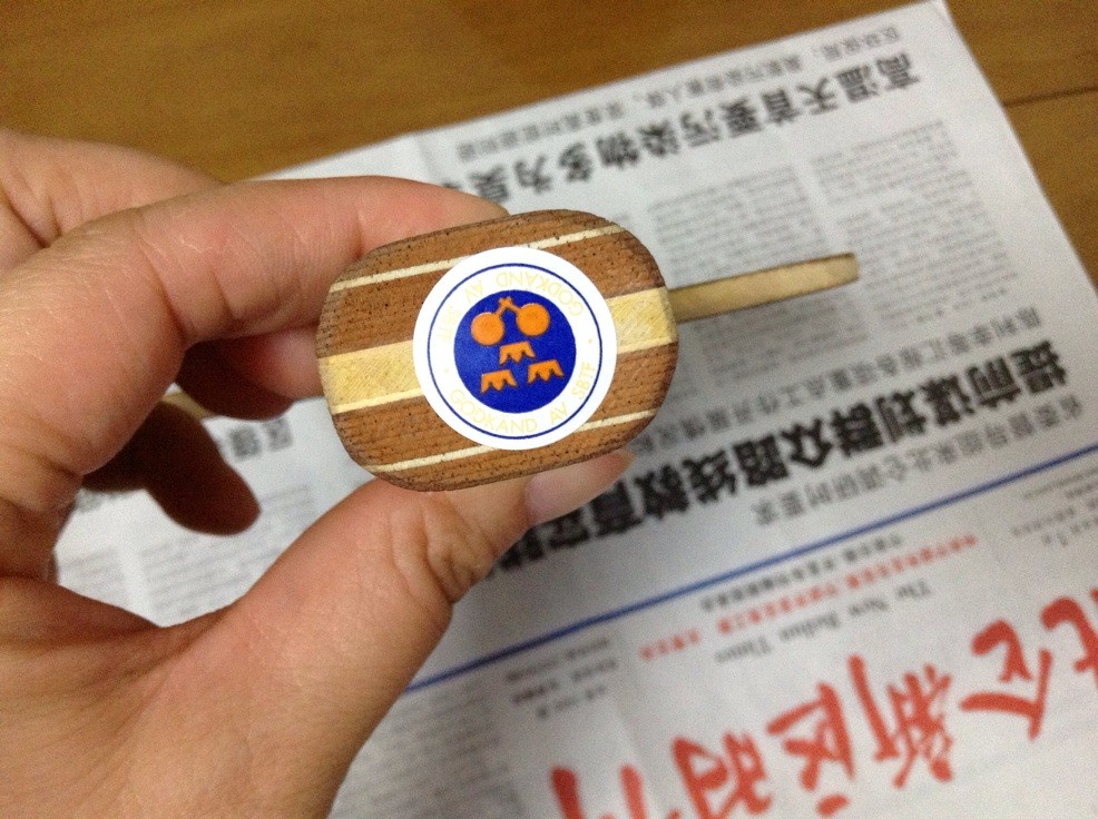 ֹ�գ�õ����420���ʣ��������320���ʣ���