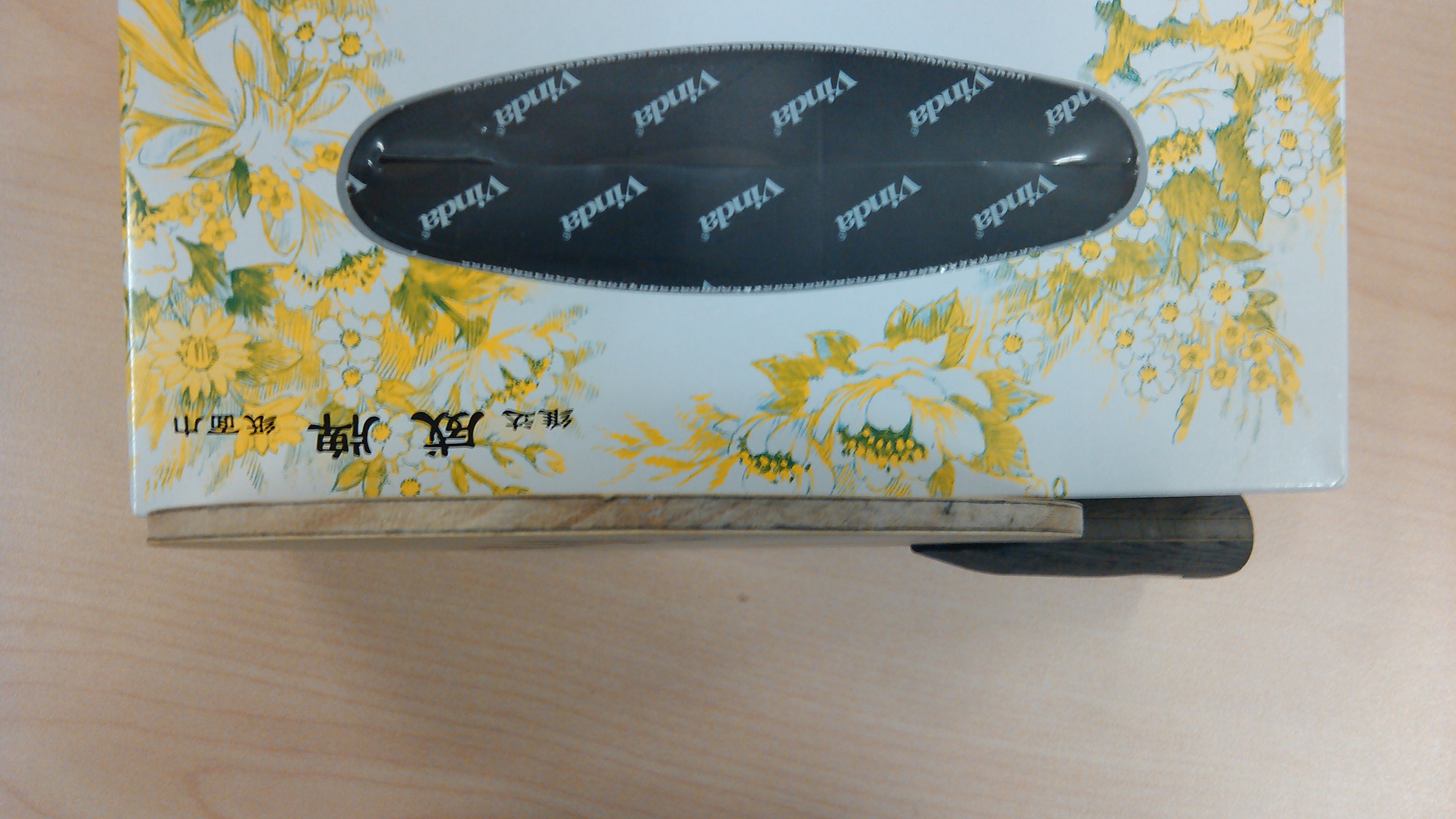 ˦��-ֱ���˫ϲc2̼�壬 ���켫II + 729����III���Ž�Ƥ