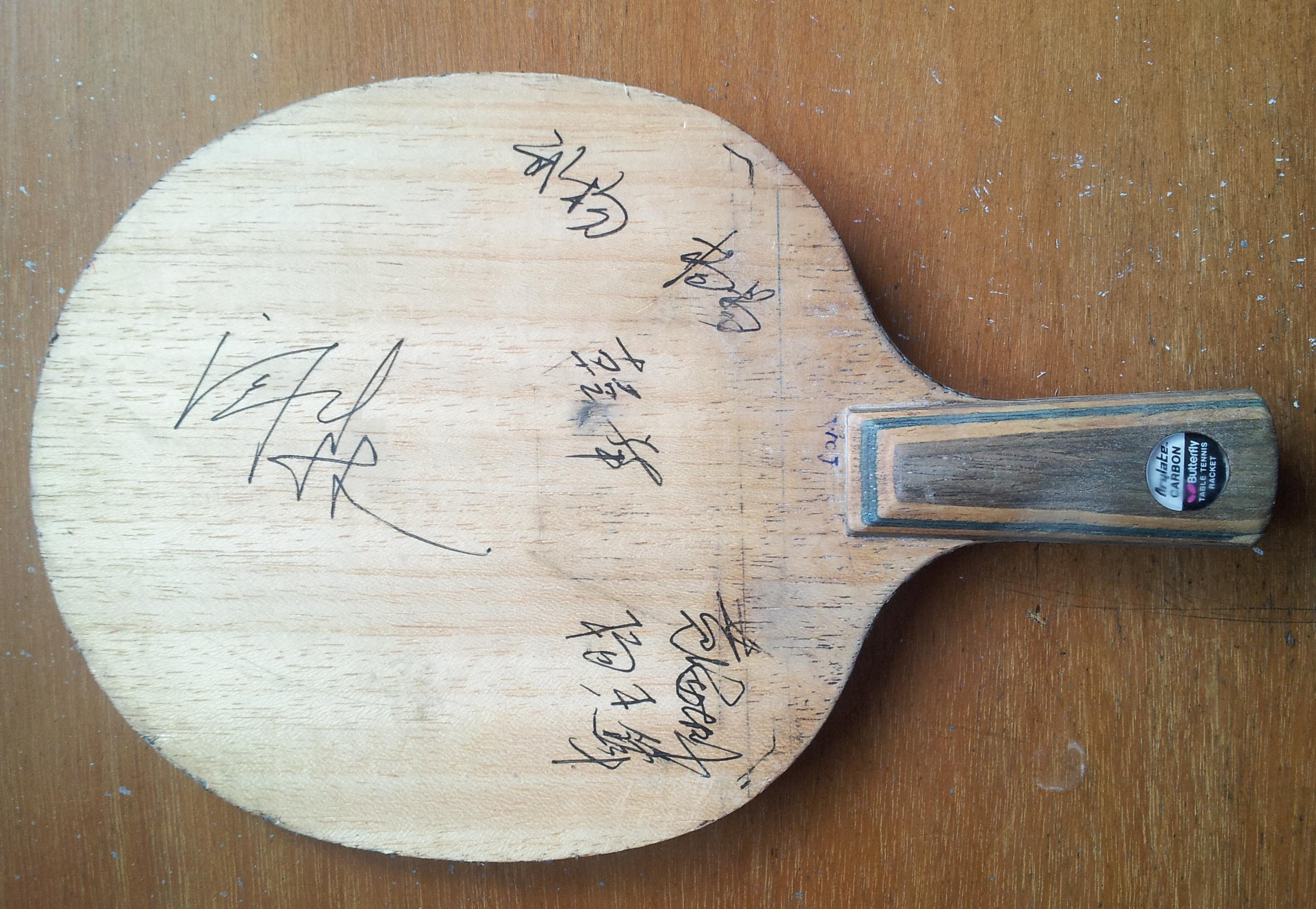 ���ѳ����������ǩ���ĺ������װ�1500Ԫ