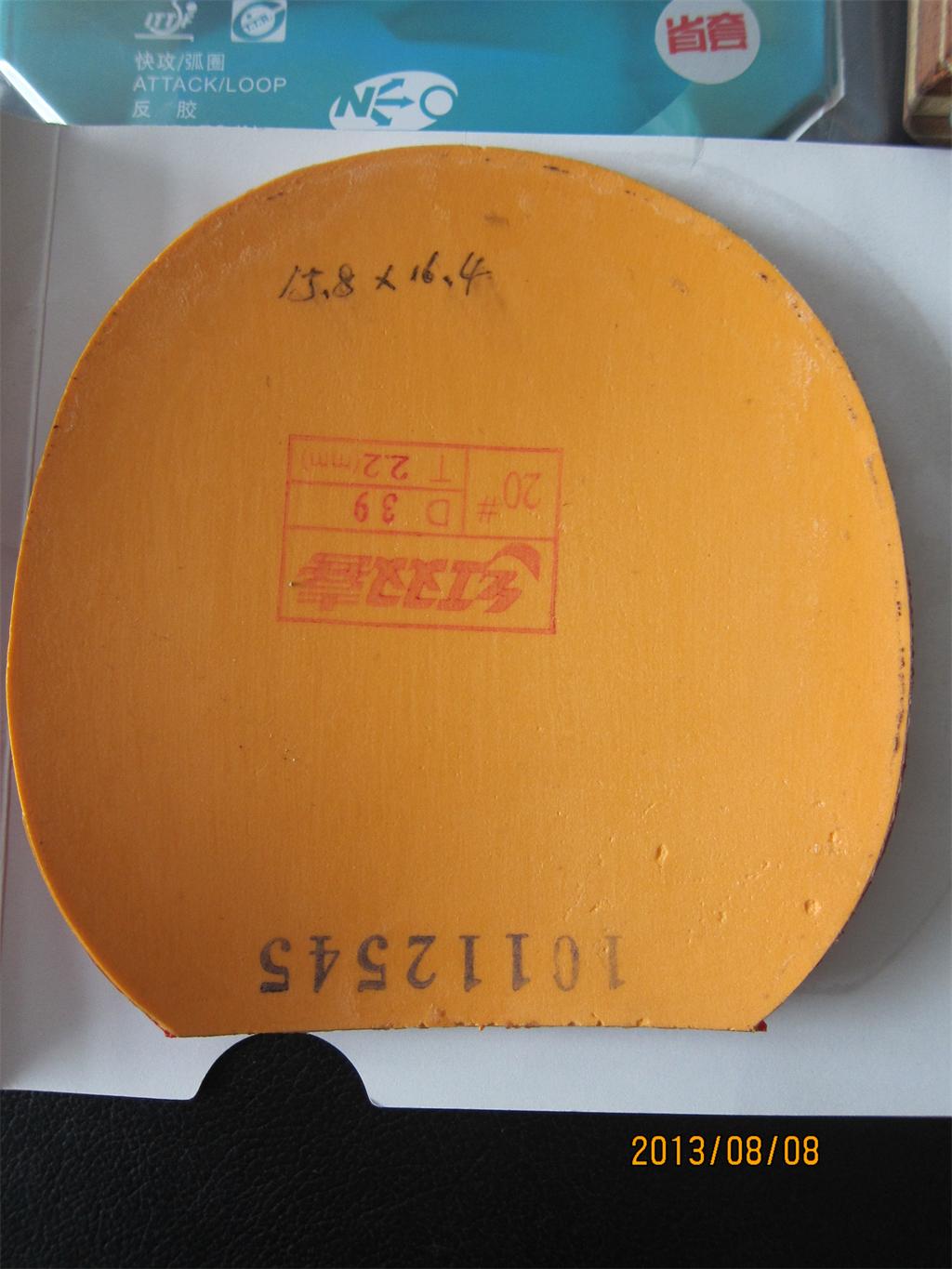 NEW��������ͼ����������õ��5����ɫ39��2.2ʡ�񡢺�ɫ39��2.1ʡ�ס���ɫ��͡���ɫ��Z