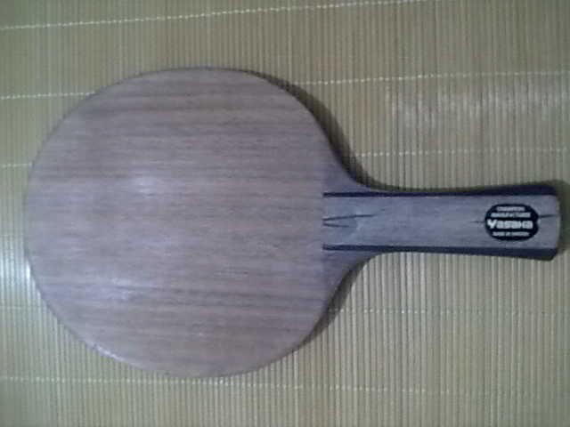 ��������Ʒ��ͼ۸��������Ʒ���ĵװ�