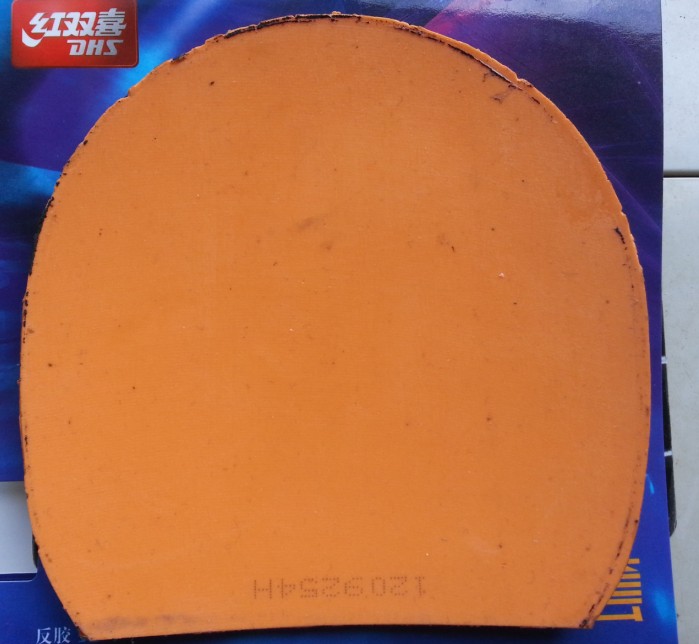 �����齺Ƥ�����壬ʡ���տ��UFO