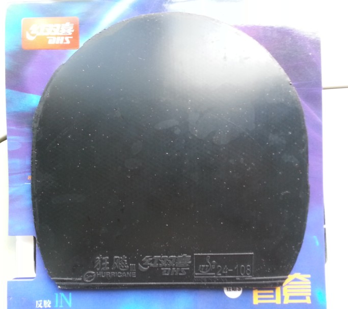 �����齺Ƥ�����壬ʡ���տ��UFO