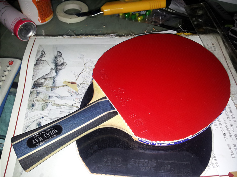 ����E1 90�� NEO�տ�39�� ����3 46�� �������� ��������