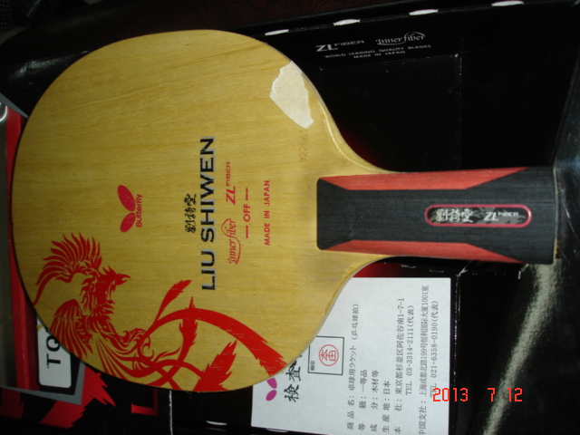 �س���ʫ�� 880���� �ɻ�Ʒ��ô��90�غ� �������