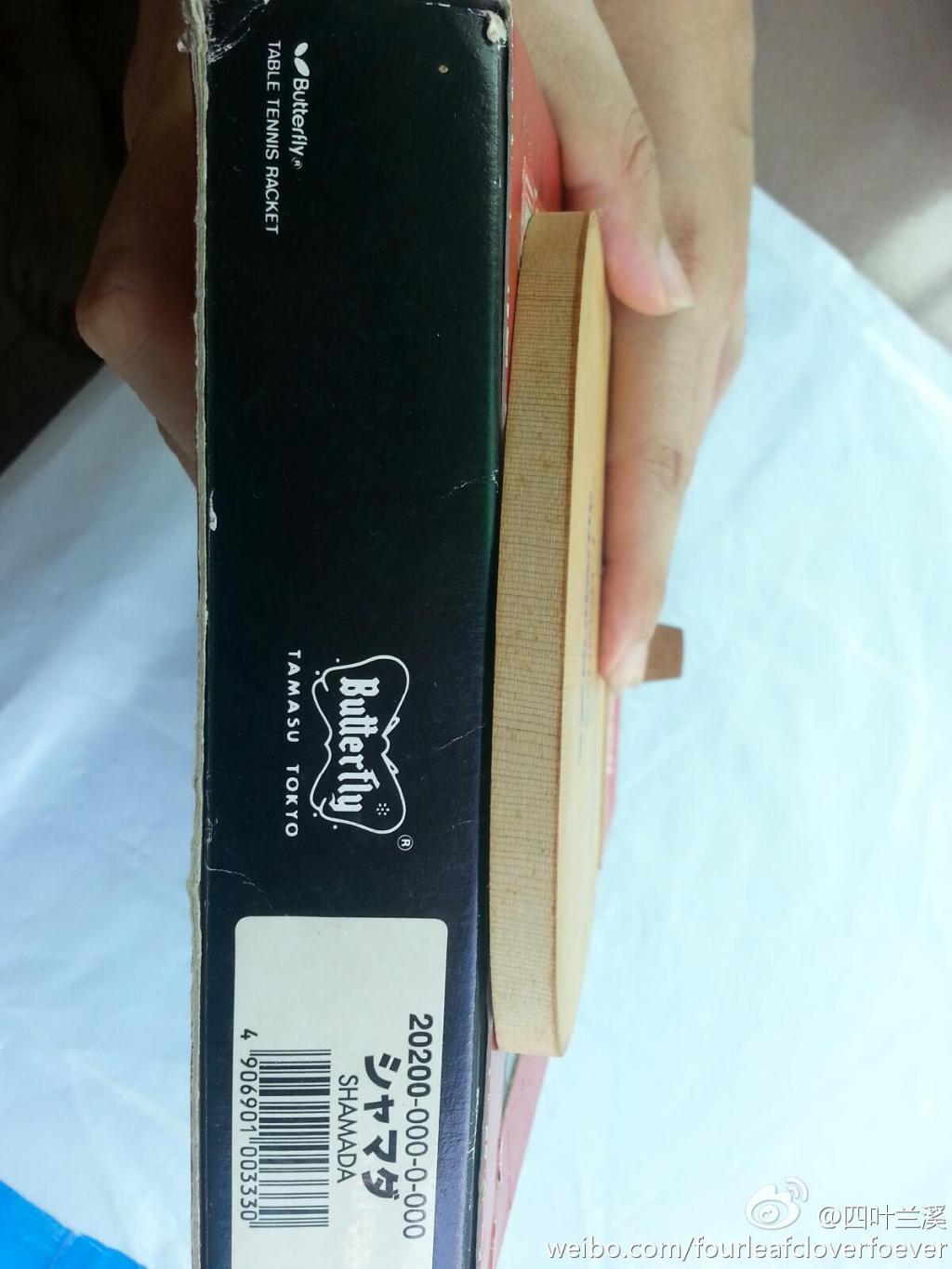 ��������1������������1����������6���Ŷ���ֱ���ۣ�