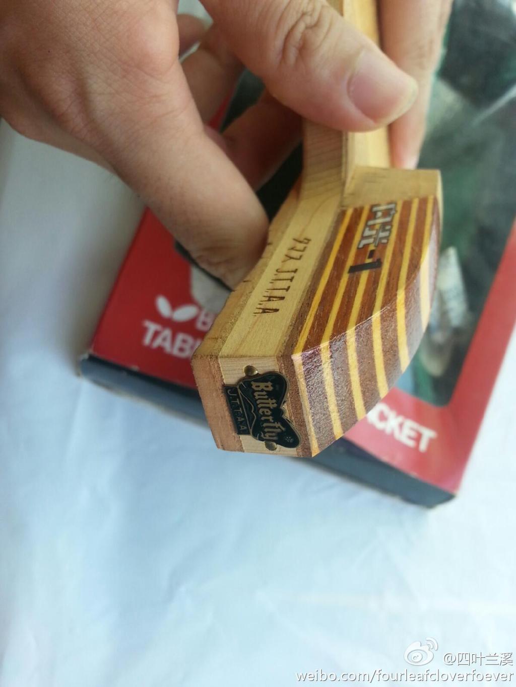 ��������1������������1����������6���Ŷ���ֱ���ۣ�