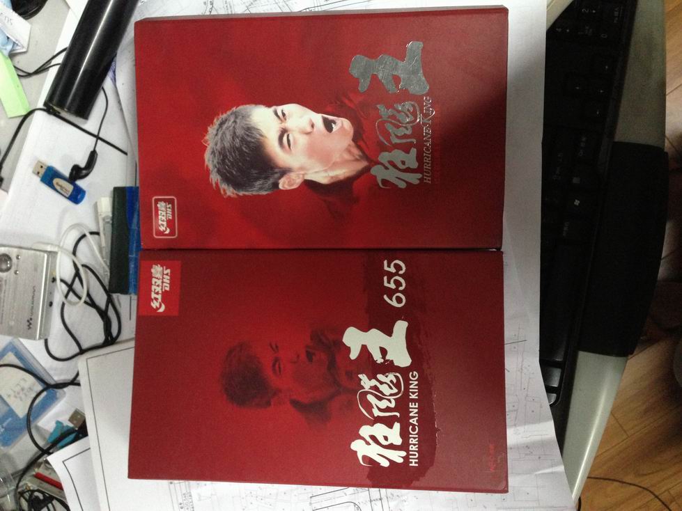 ����Ŀ���655���������лл