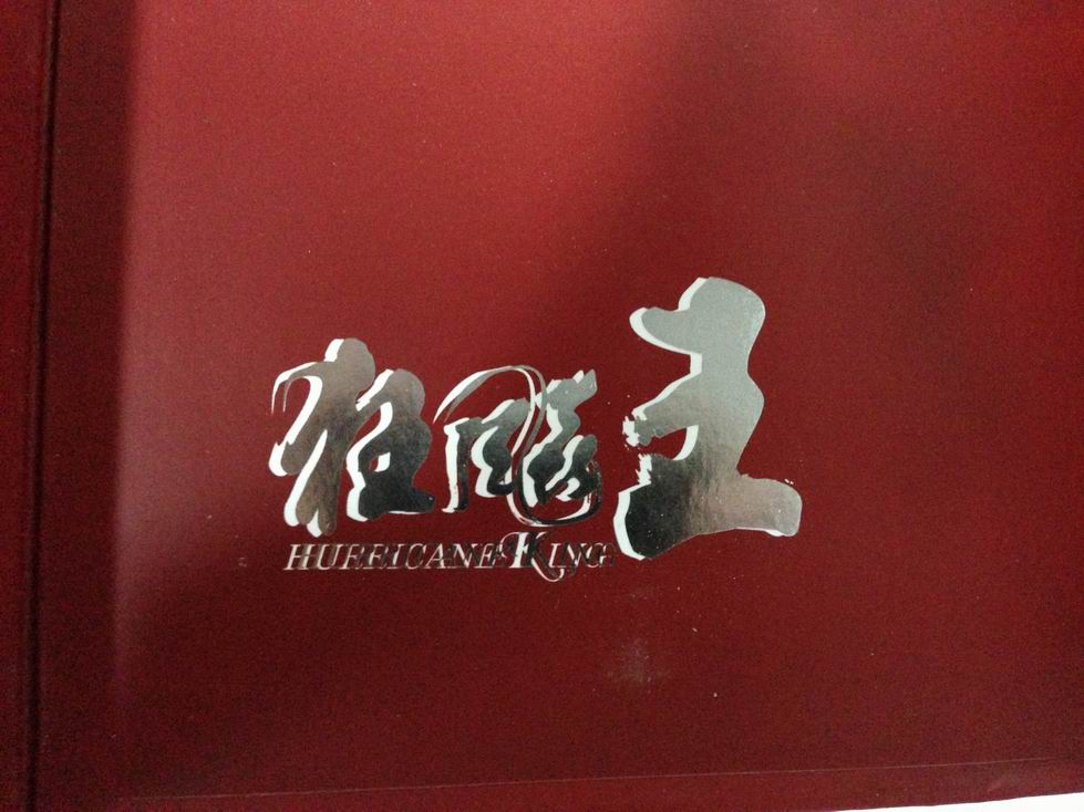 ����Ŀ���655���������лл