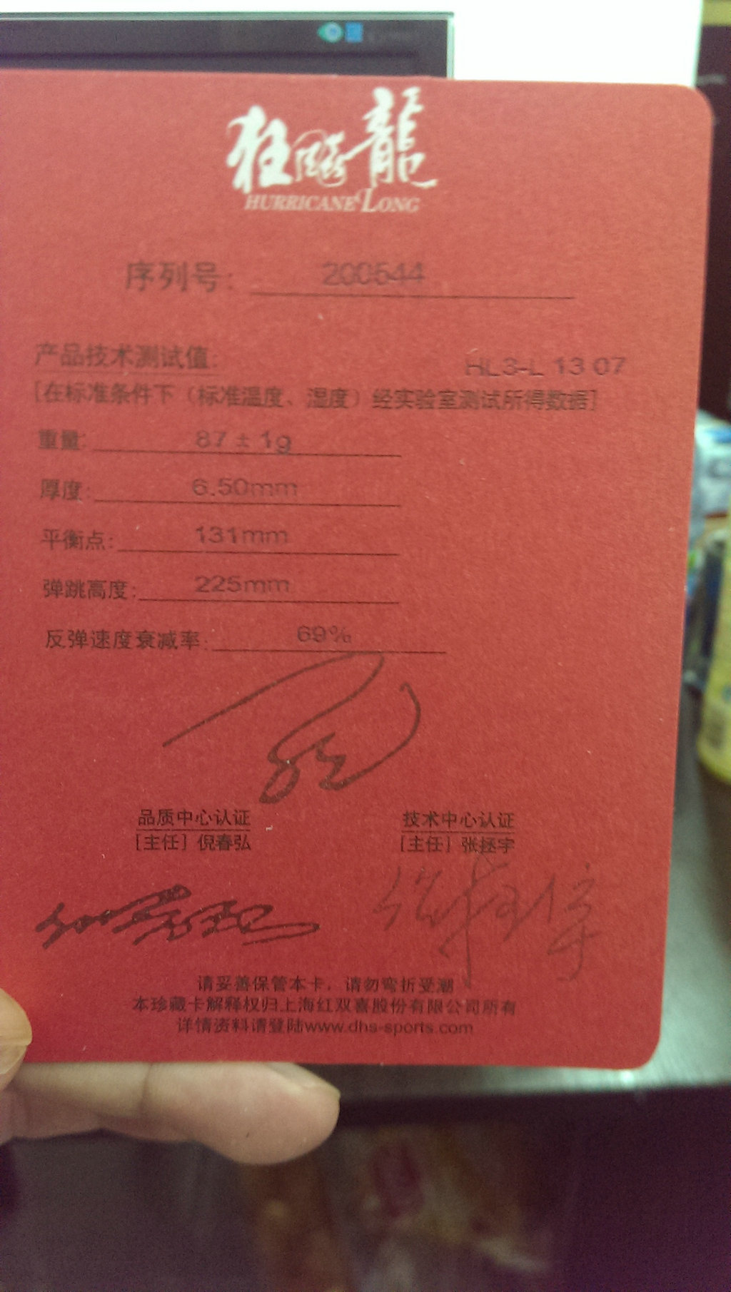 �����ó������3