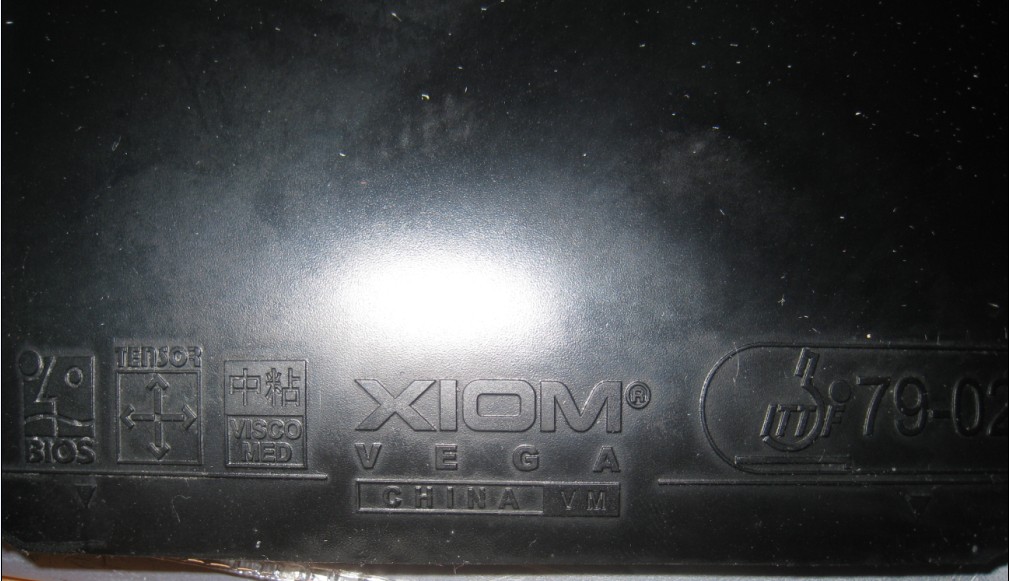 άй100