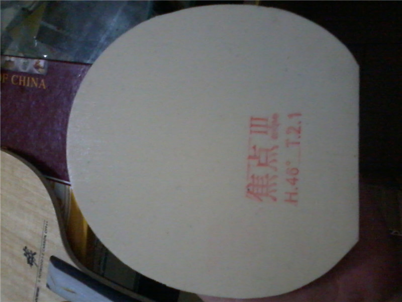 ��άCC̼ 86�� ����3 ����39��ɫ