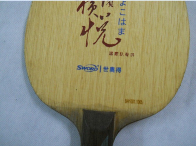 ��ˮ����zlc�͵װ��׽����ɣ���ӭ��ש