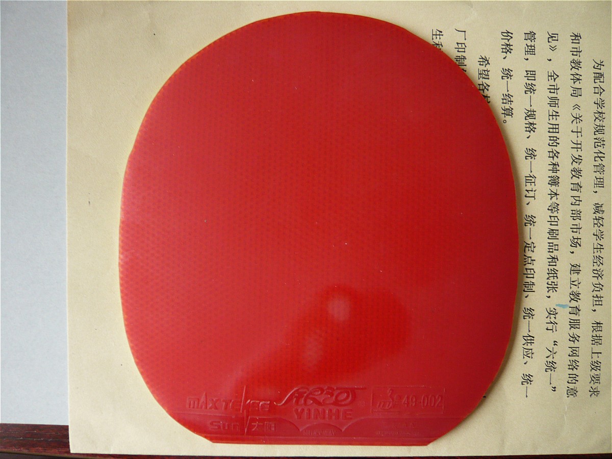 ԭ��]�����ģ������ġ���λ�ֵ���Ҫ������Ǯ��û���õ������˳���