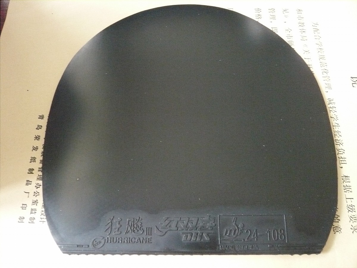 ԭ��]�����ģ������ġ���λ�ֵ���Ҫ������Ǯ��û���õ������˳���