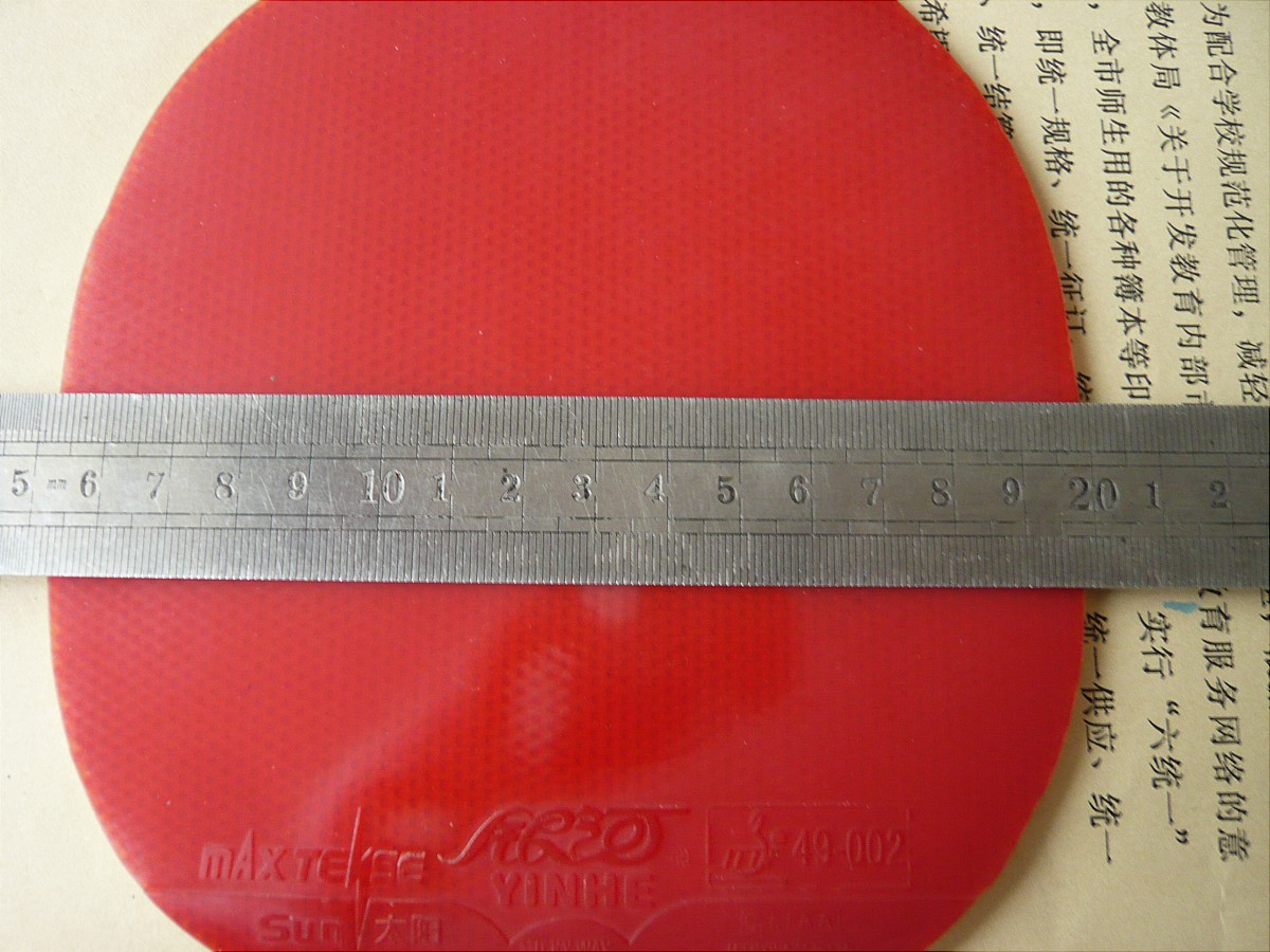 ԭ��]�����ģ������ġ���λ�ֵ���Ҫ������Ǯ��û���õ������˳���